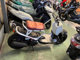 Фото Honda ZUMAR 2011 с японского аукциона
