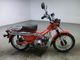 Фото Honda CT110 HUNTER CUB с японского аукциона
