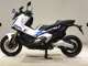 Фото Honda X-ADV 750 2026 с японского аукциона