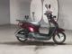Фото Honda TACT BASIC с японского аукциона