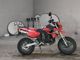 Фото Kawasaki KSR-1 с японского аукциона