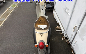 HONDA CREA SCOOPY