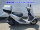 Фото Honda DIO с японского аукциона