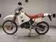 Фото Yamaha DT125R Gen.2 2003 с японского аукциона