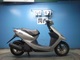 Фото Honda DIO Gen.5 с японского аукциона