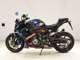 Фото BMW M1000R 2023 с японского аукциона
