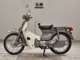 Фото Honda C90 SUPER CUB E с японского аукциона