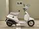 Фото Yamaha MINT с японского аукциона