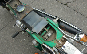 HONDA DUX50 CLUTCH ST50