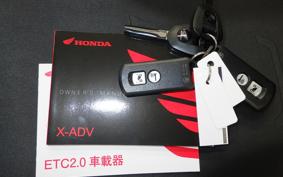 HONDA X-ADV 750 2025 RH21