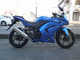 Фото Kawasaki NINJA 250R 2008 с японского аукциона
