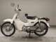 Фото Honda C110 SUPER CUB 2010 с японского аукциона