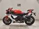 Фото Yamaha YZF-R1 2016 с японского аукциона