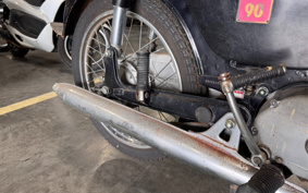 OTHER BRIDGESTONE BS90
