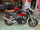 Фото KTM 250 EXC TPI SIXDAYS с японского аукциона