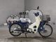Фото Honda SUPER CUB50 2003 с японского аукциона