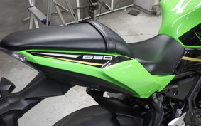 KAWASAKI NINJA 650 A 2020 ER650H