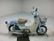 Фото Honda LITTLE CUB Cell 2011 с японского аукциона