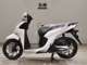 Фото Honda DIO 110 1994 с японского аукциона