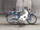 Фото Honda SUPER CUB90 с японского аукциона