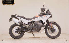 KTM 790 ADVENTURE 2026