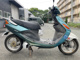 Фото Yamaha AXIS 100 с японского аукциона