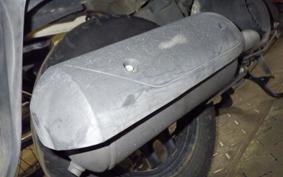 HONDA GIORNO 2 2021 AF70