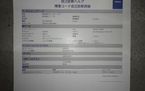 SUZUKI SKYWAVE 400 S 3 2008 CK44A