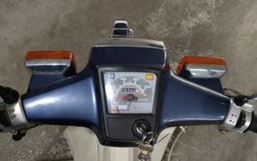 HONDA SUPER CUB90 HA02