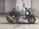 Фото Honda ZUMAR 2007 с японского аукциона