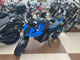 Фото Suzuki GSX-8S с японского аукциона