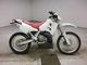 Фото Suzuki TS200R с японского аукциона