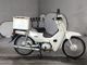 Фото Honda SUPER CUB110 2013 с японского аукциона