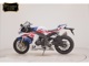 Фото Honda CBR1000RR RSP 2023 с японского аукциона