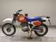 Фото Honda XLR80R 2026 с японского аукциона
