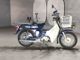 Фото Yamaha MATE 90 с японского аукциона