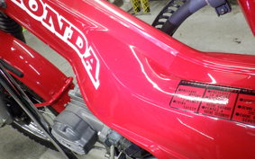 HONDA CT110 HUNTER CUB