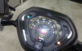 HONDA CROSS CUB 50 2026 AA06
