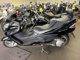 Фото Suzuki SKYWAVE 250S-1 с японского аукциона