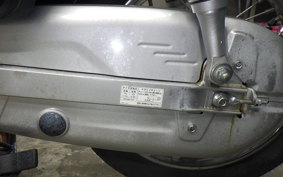 HONDA CROSS CUB 50 AA06