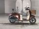 Фото Honda GIORNO с японского аукциона