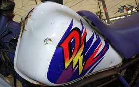 YAMAHA DT50 17W