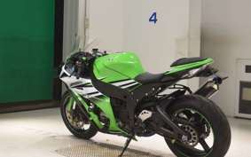 KAWASAKI ZX 10 NINJA ABS 2016