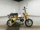 Фото Honda MONKEY с японского аукциона