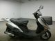 Фото Suzuki VECSTAR 150 с японского аукциона