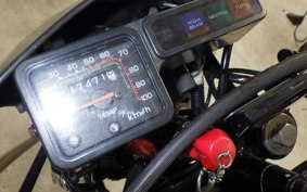 HONDA CRM80 GEN 1 HD11