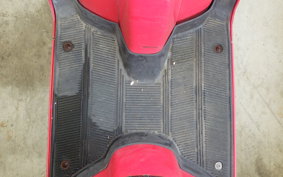 HONDA SQUASH AB11