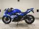 Фото Suzuki GSX250 R 2008 с японского аукциона