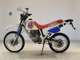 Фото Honda XLR125R с японского аукциона