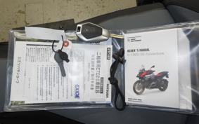 BMW R1300GS Adventure ASA 2026